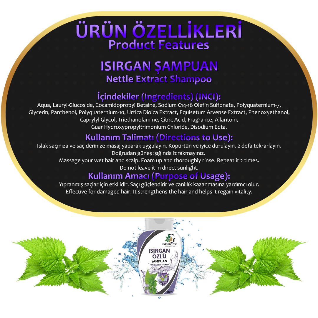 Isirgan Sampuan - 300 ml. - Görsel 2