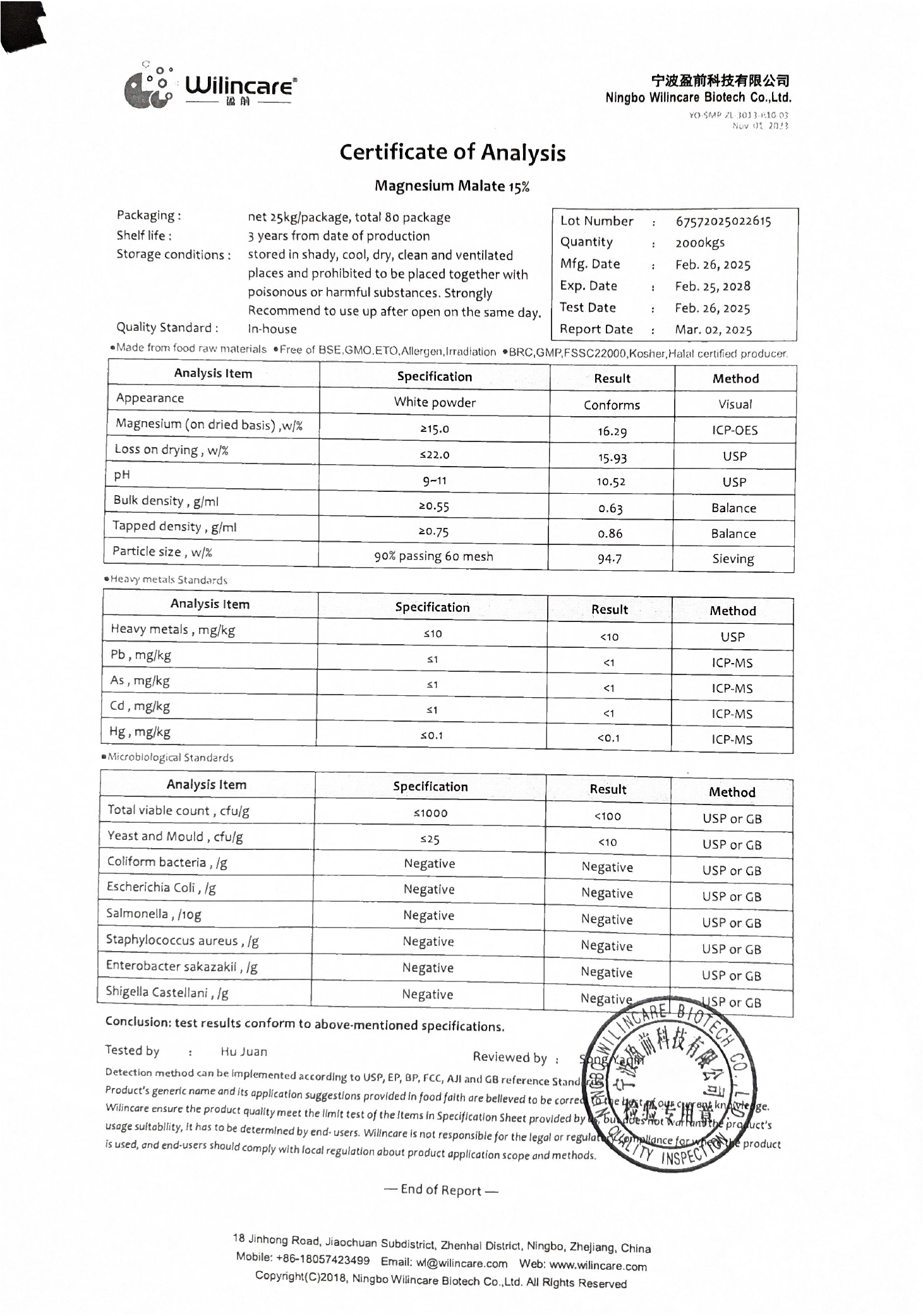 Magnezyum Malat Toz Ekstresi 100 gr. Cam Kavanoz - 100 gr. - Görsel 2