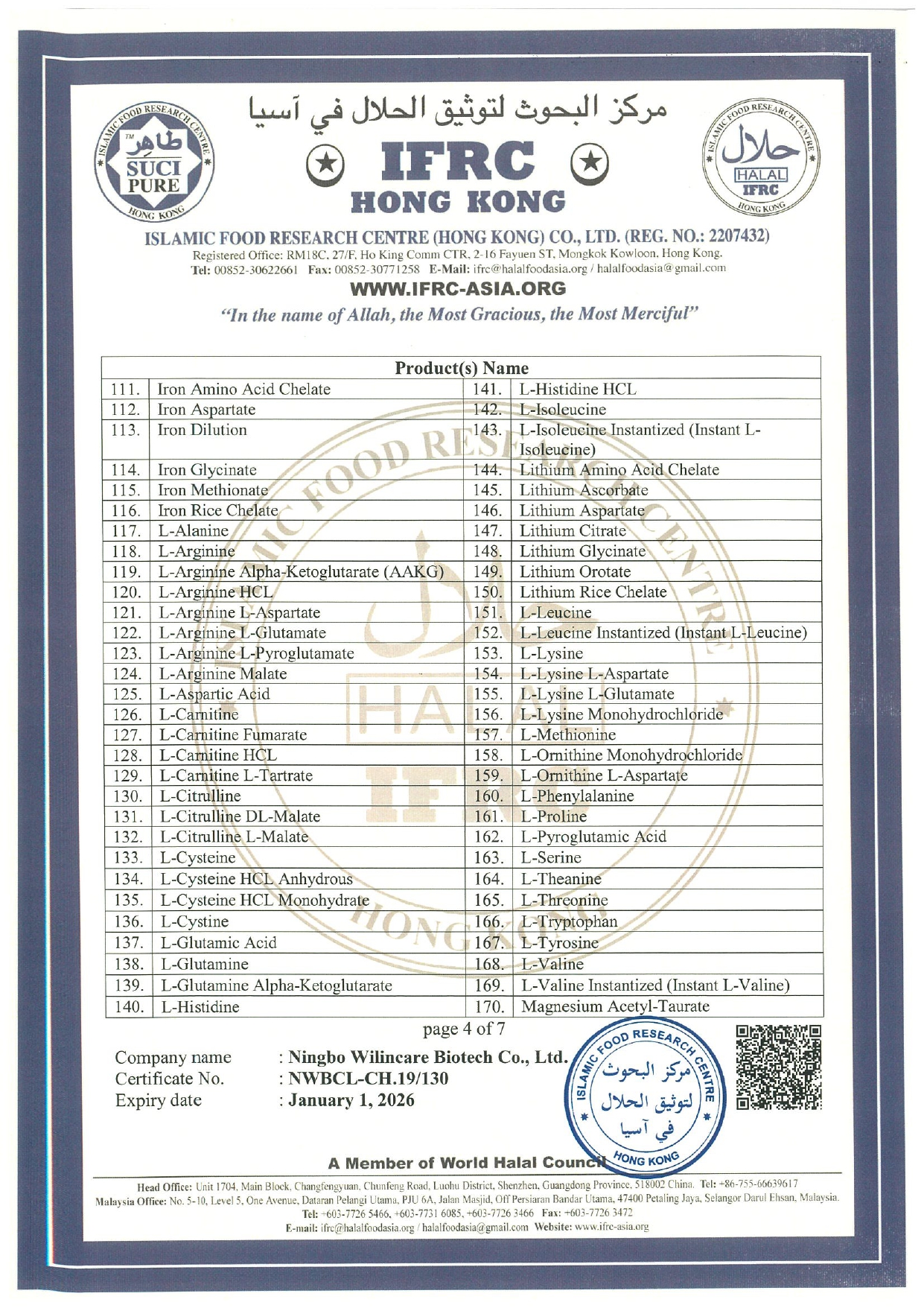 Magnezyum Malat Toz Ekstresi 100 gr. Cam Kavanoz - 100 gr. - Görsel 6